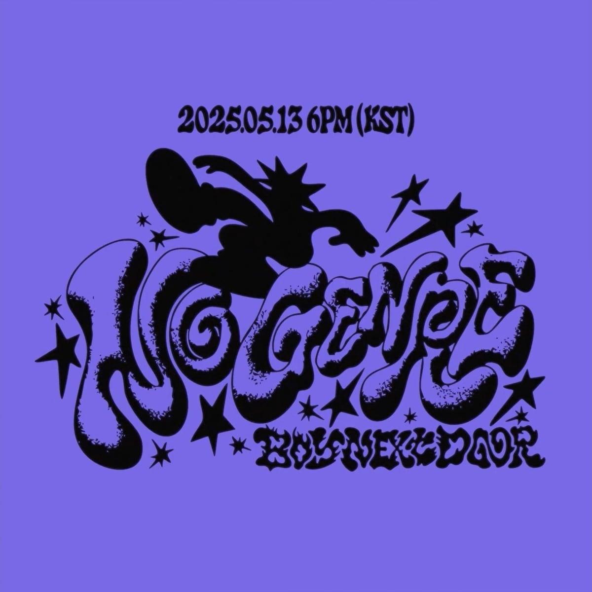 본문 이미지 - 사진제공=KOZ엔터테인먼트