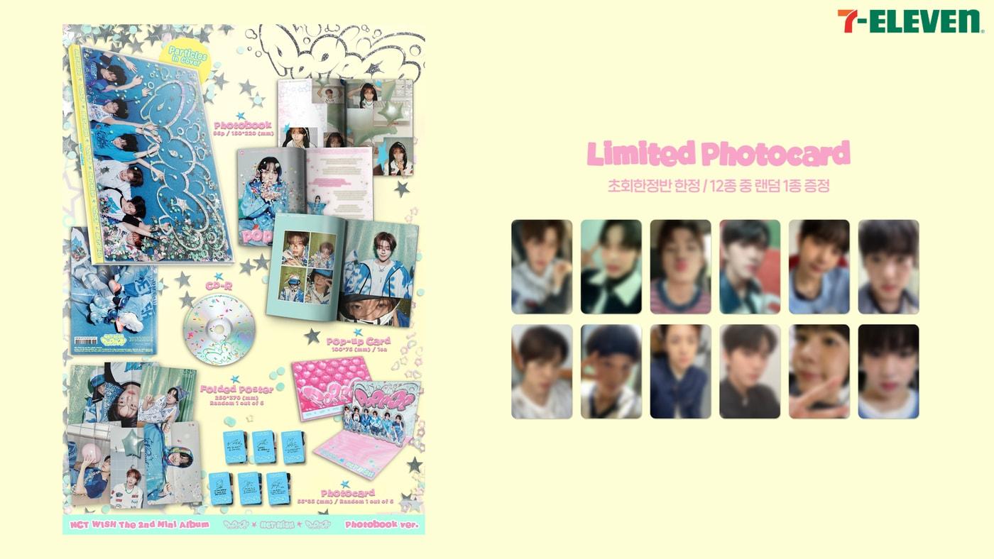 (세븐일레븐 제공). 