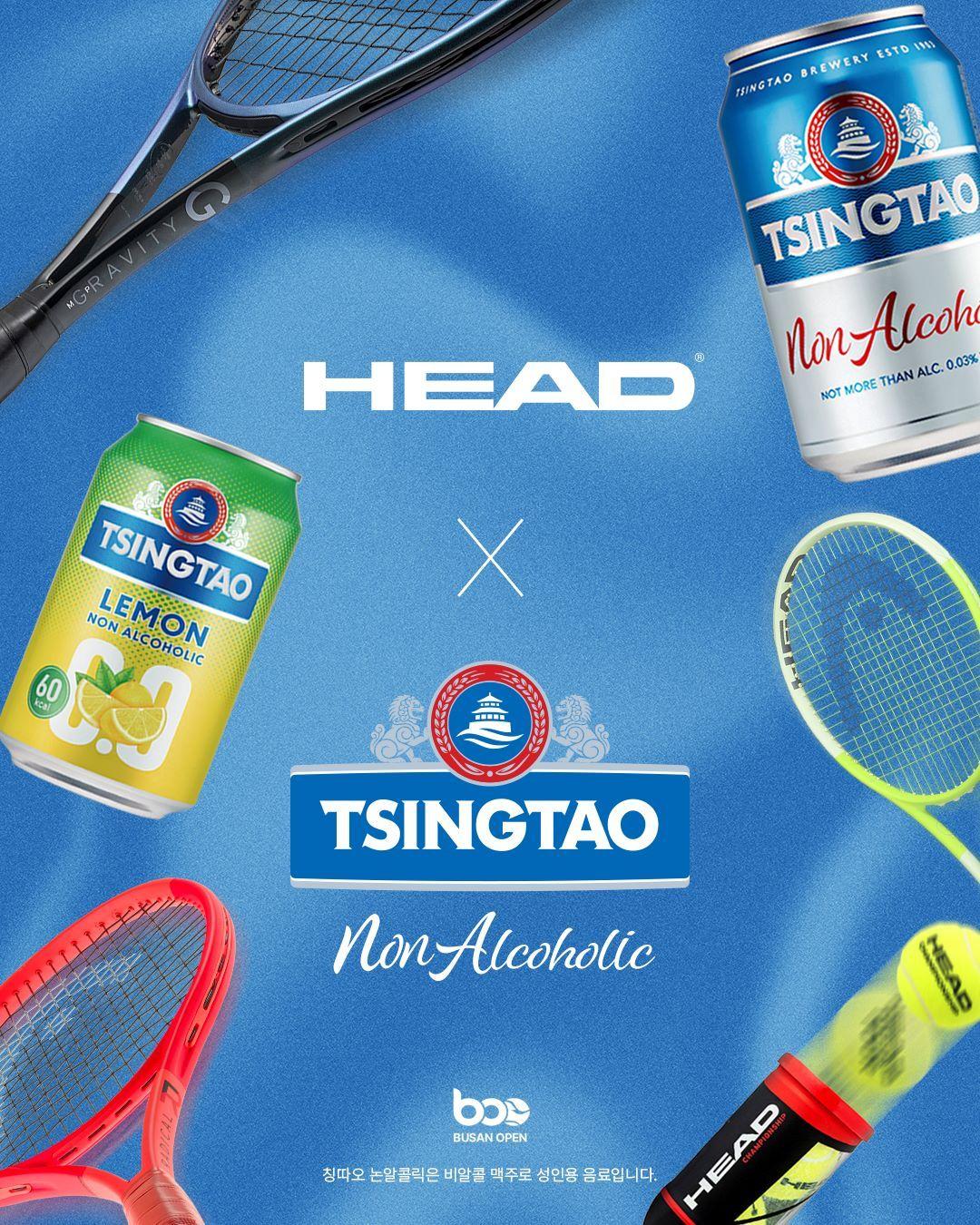 본문 이미지 - (비어케이 제공)