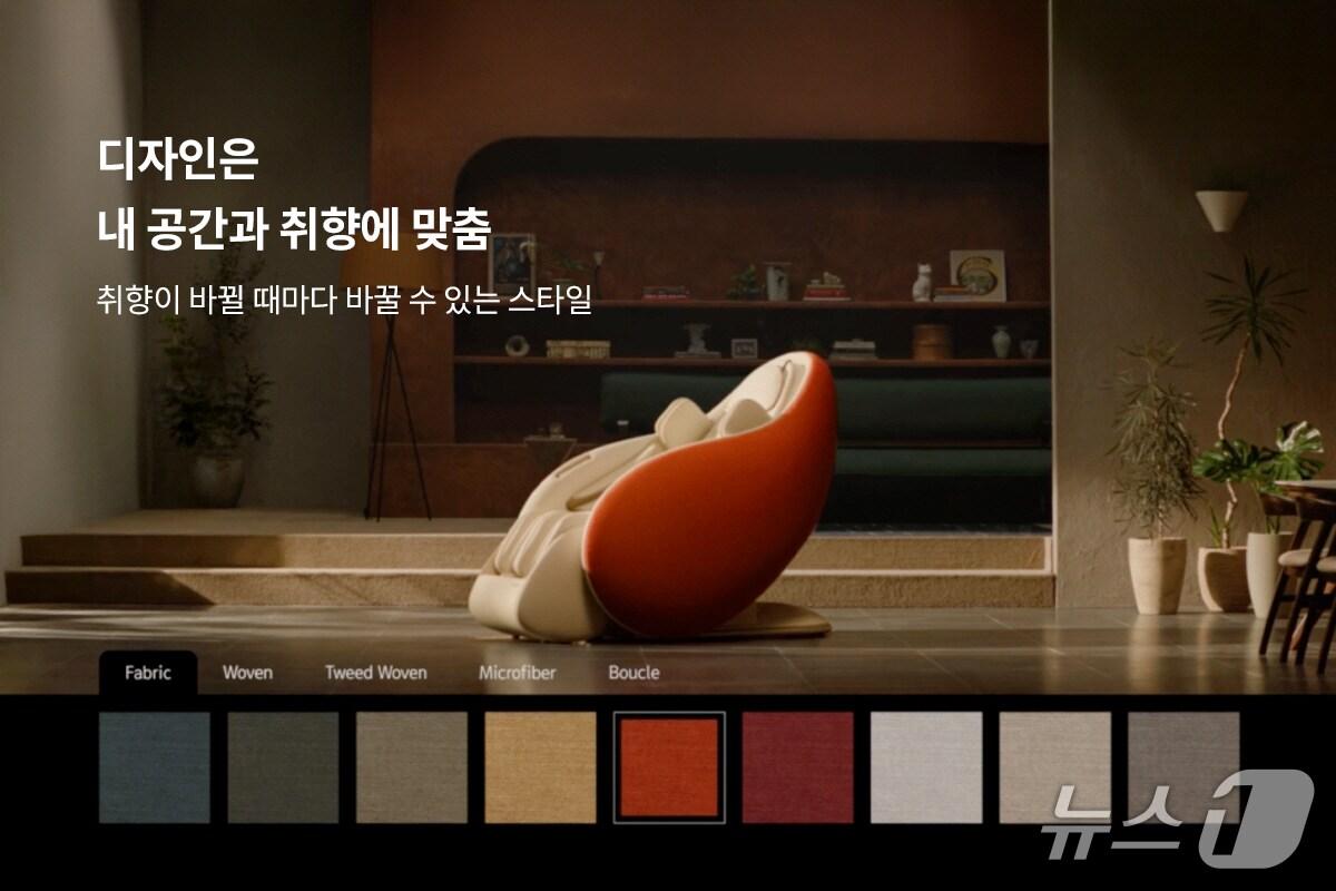 본문 이미지 - 세라젬의 파우제 피팅 서비스 이미지.(세라젬 제공)