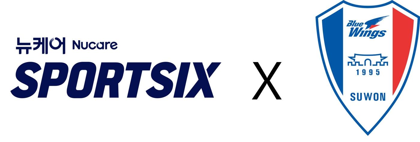 (대상웰라이프 제공)