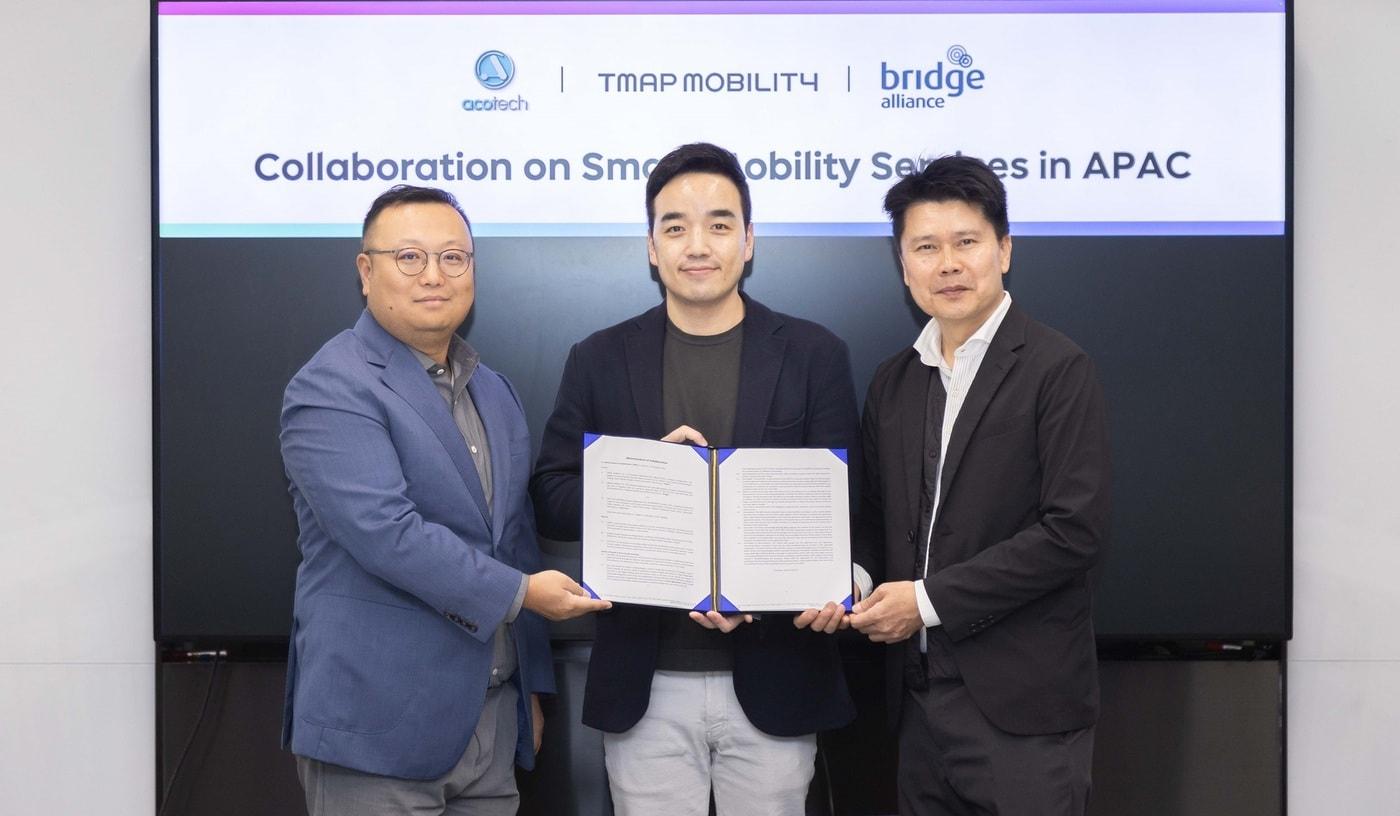 (왼쪽부터) 리 푸(Li Pu) 아코 테크 최고경영자(CEO) 겸 지리 부사장, 박서하 티맵모빌리티 D&I 담당, 앨런 여(Alan Yeo) 브릿지 얼라이언스 부사장 (티맵모빌리티 제공)