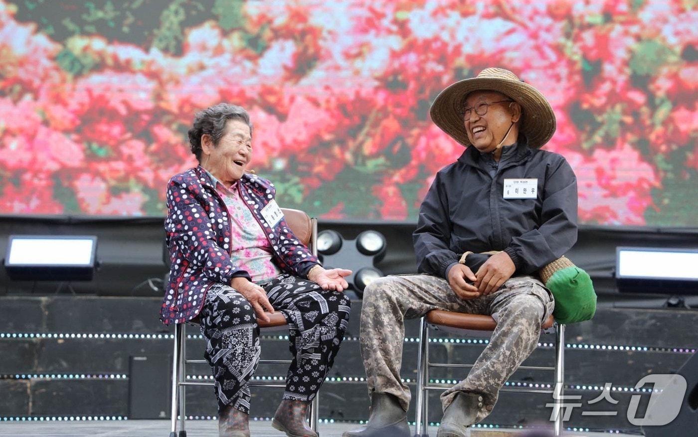  지난해 단양사투리 경연대회.(단양군 제공)/뉴스1