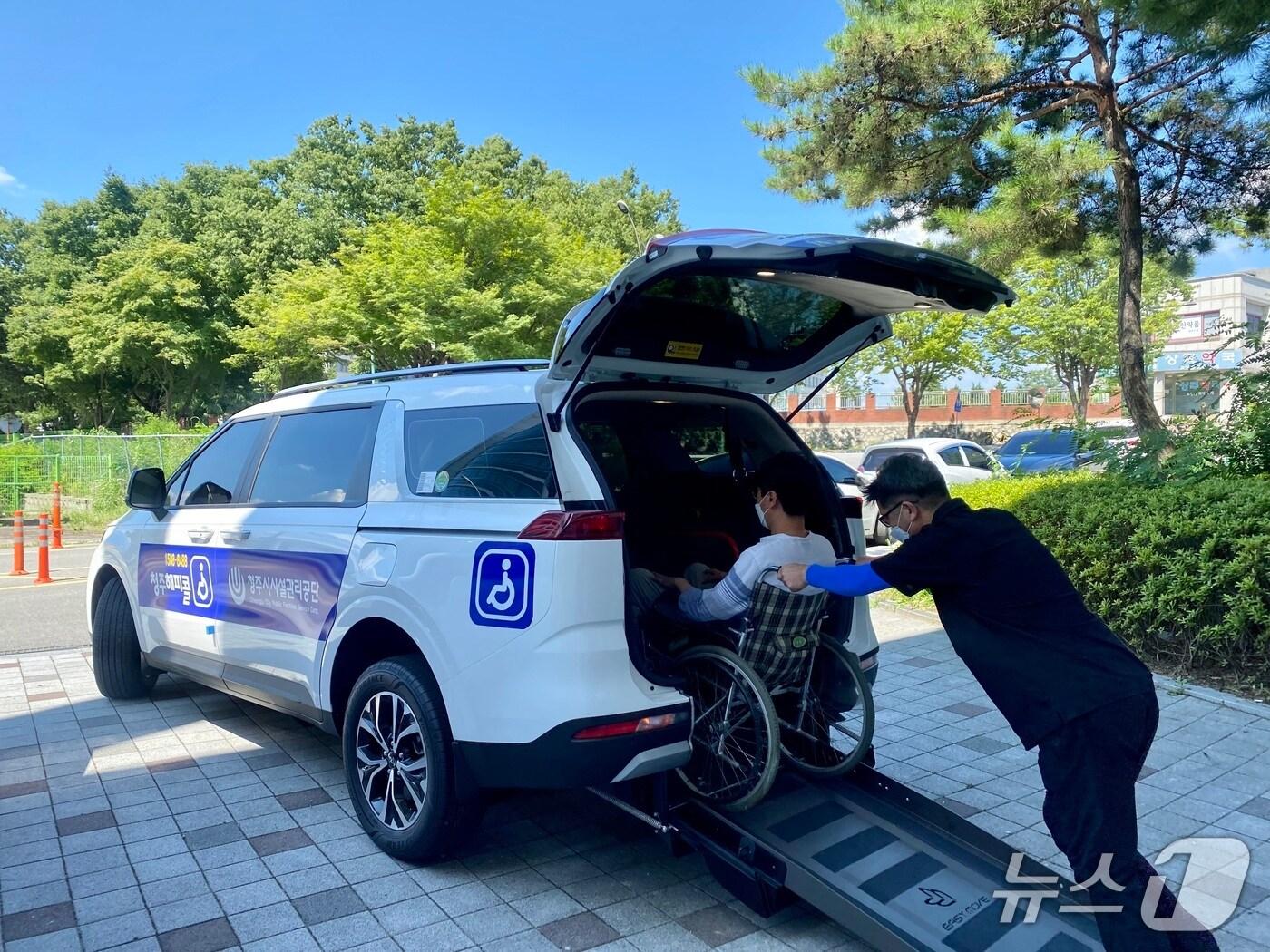 본문 이미지 - 청주 교통약자 콜택시