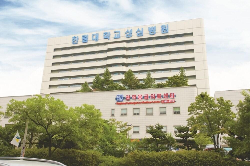 본문 이미지 - 한림대성심병원 전경.(한림대성심병원 제공)