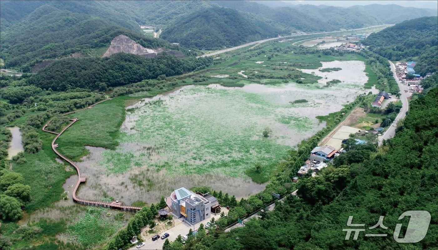 합천 정양늪(합천군 제공. 재판매 및 DB금지).