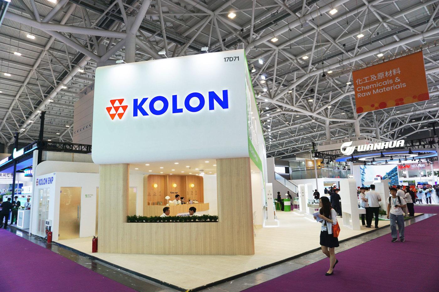 차이나플라스&#40;Chinaplas&#41; 2025에 마련된 코오롱ENP 부스&#40;코오롱그룹 제공&#41; 