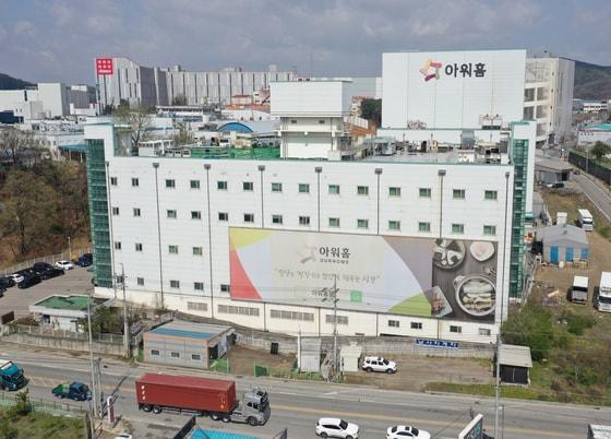 본문 이미지 - 아워홈 용인2공장의 모습. 2025.4.15/뉴스1 ⓒ News1 김영운 기자