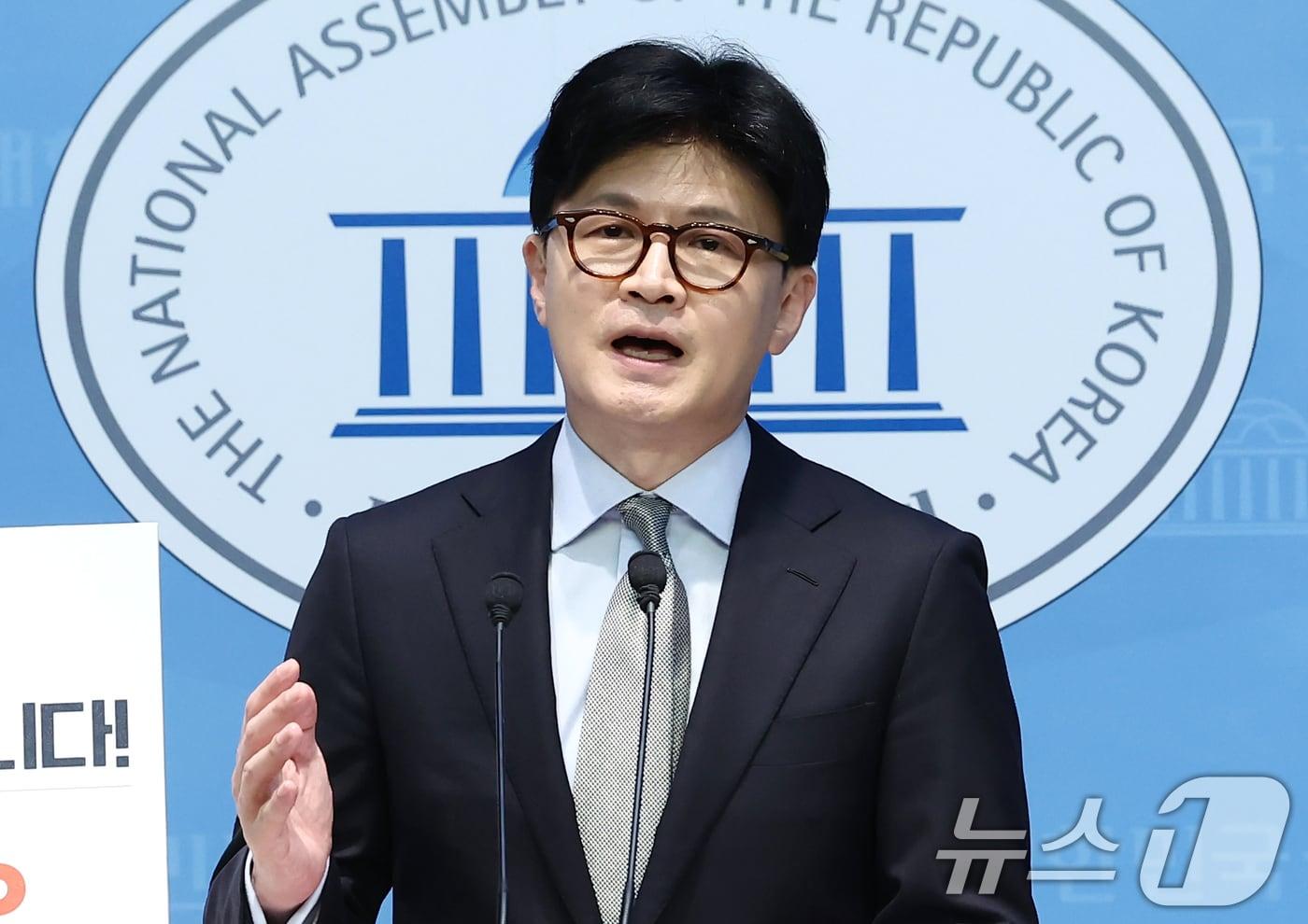 한동훈 전 국민의힘 대표. 2025.4.15/뉴스1 ⓒ News1 김민지 기자
