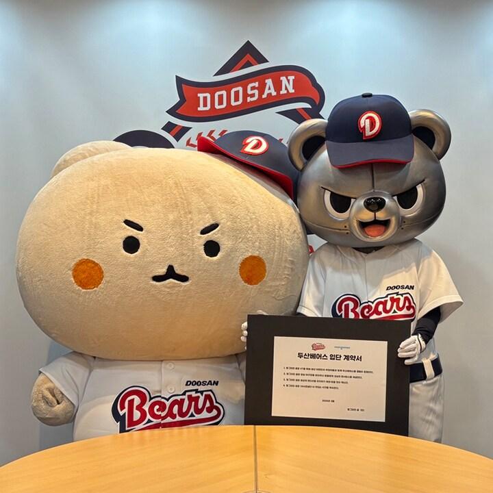 본문 이미지 - 두산 베어스는 15일 프리에이전트(FA) '망그러진 곰'과 재계약했다고 밝혔다.(두산 베어스 제공)