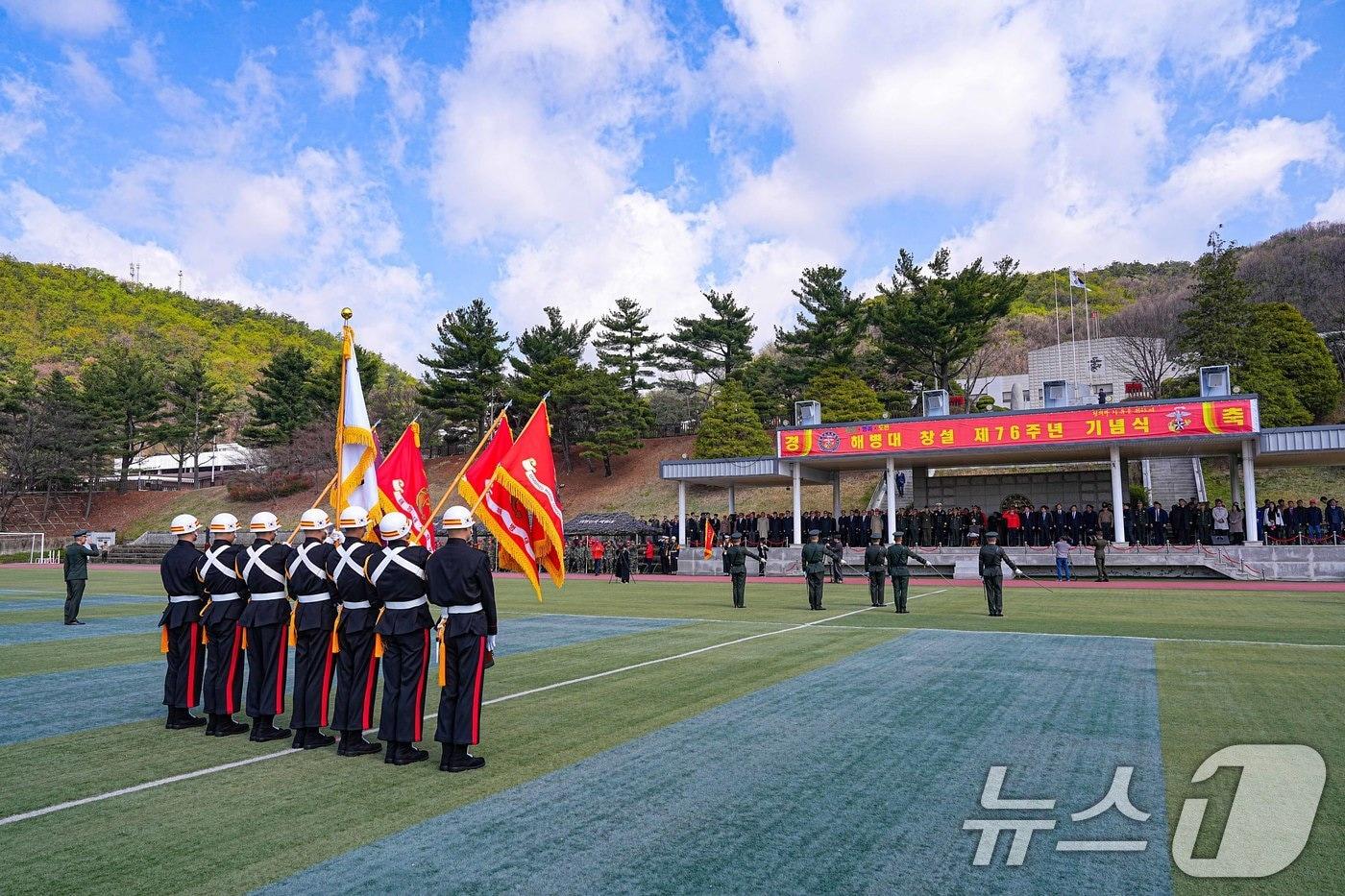 본문 이미지 - 해병대사령부가 15일 경기도 화성시 해병대사령부에서 해병대 창설 기념행사를 실시하고 있다. (해병대사령부 제공. 재판매 및 DB 금지) ⓒ 뉴스1