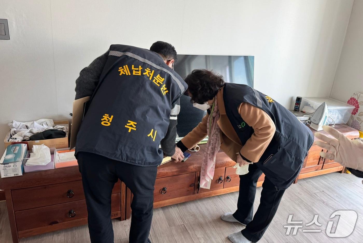 청주시 교통 과태료 고액 체납자 가택수색. (시 제공. 재판매 및 DB금지)