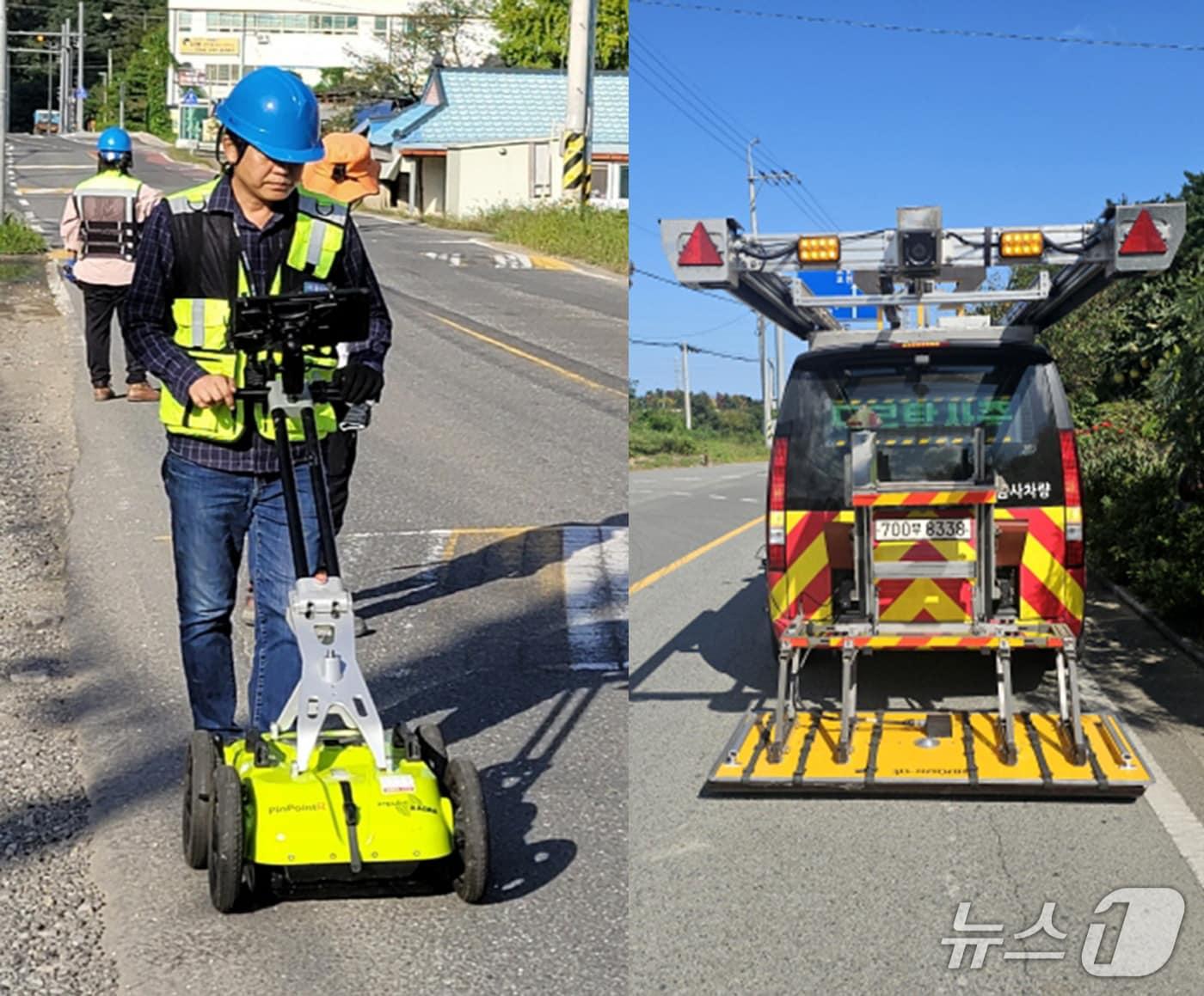 본문 이미지 - 포항시가 싱크홀 사고 예방을 위해 지반 침하 우려가 높은 도로 구간에서 지표투과레이더 탐사를 실시한다. (포항시 제공, 재판매 및 DB 금지) 2025.4.15/뉴스1 