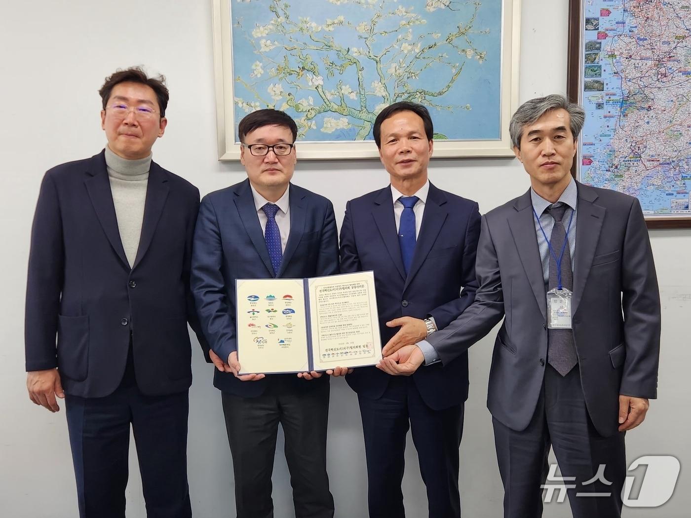 본문 이미지 -  15일 전국혁신도시협의회가 공공기관 2차 이전 혁신도시 우선 배치를 국토교통부에 건의했다고 밝혔다.(음성군 제공. 재판매 및 DB금지)/뉴스1