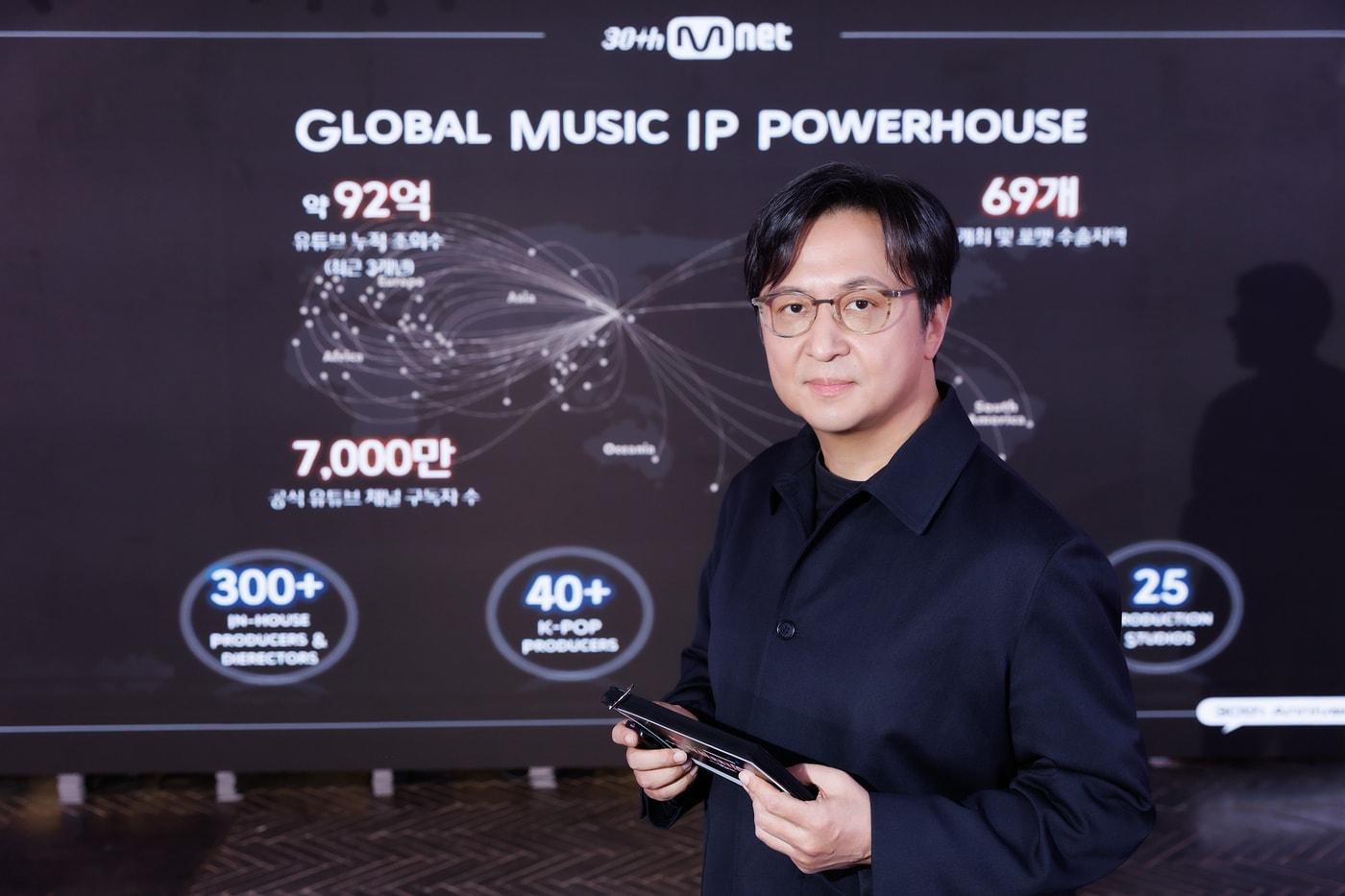 CJ ENM 신형관 음악콘텐츠사업본부장