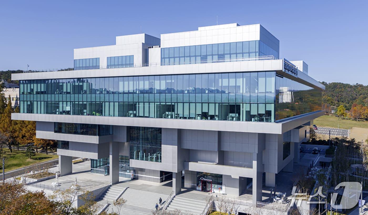 포스코 체인지업그라운드. (홈페이지 갈무리, 제핀매 및 DB 금지) 2025.4.15/뉴스1