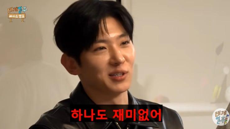 본문 이미지 - 유튜브 '태계일주 베이스캠프' 화면 캡처