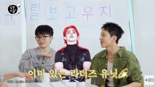 본문 이미지 - '살롱드립2' 캡처