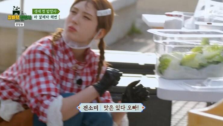 본문 이미지 - JTBC '길바닥 밥장사' 캡처