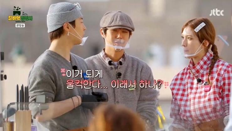 본문 이미지 - JTBC '길바닥 밥장사' 캡처