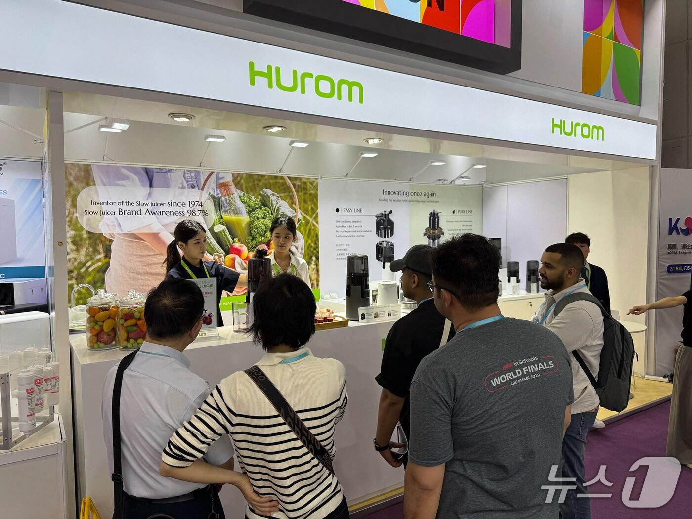 본문 이미지 - 중국 '캔톤페어' 내 휴롬 부스 전경 (휴롬 제공)