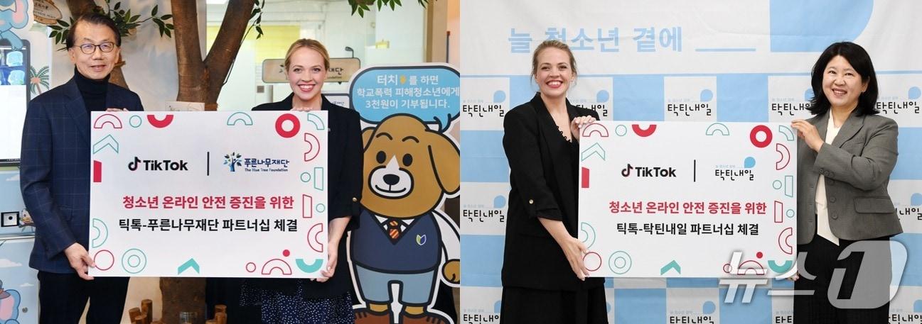 본문 이미지 - 왼쪽부터 박길성 푸른나무재단 이사장, 루시 체스터튼 틱톡 아시아태평양 신뢰와안전팀 파트너십 총괄, 이현숙 탁틴내일 상임대표가 기념사진을 찍고 있다.&#40;틱톡 제공&#41;