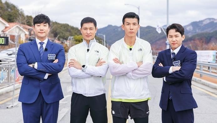 본문 이미지 - MBN