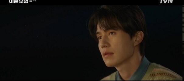 본문 이미지 - tvN 이혼보험