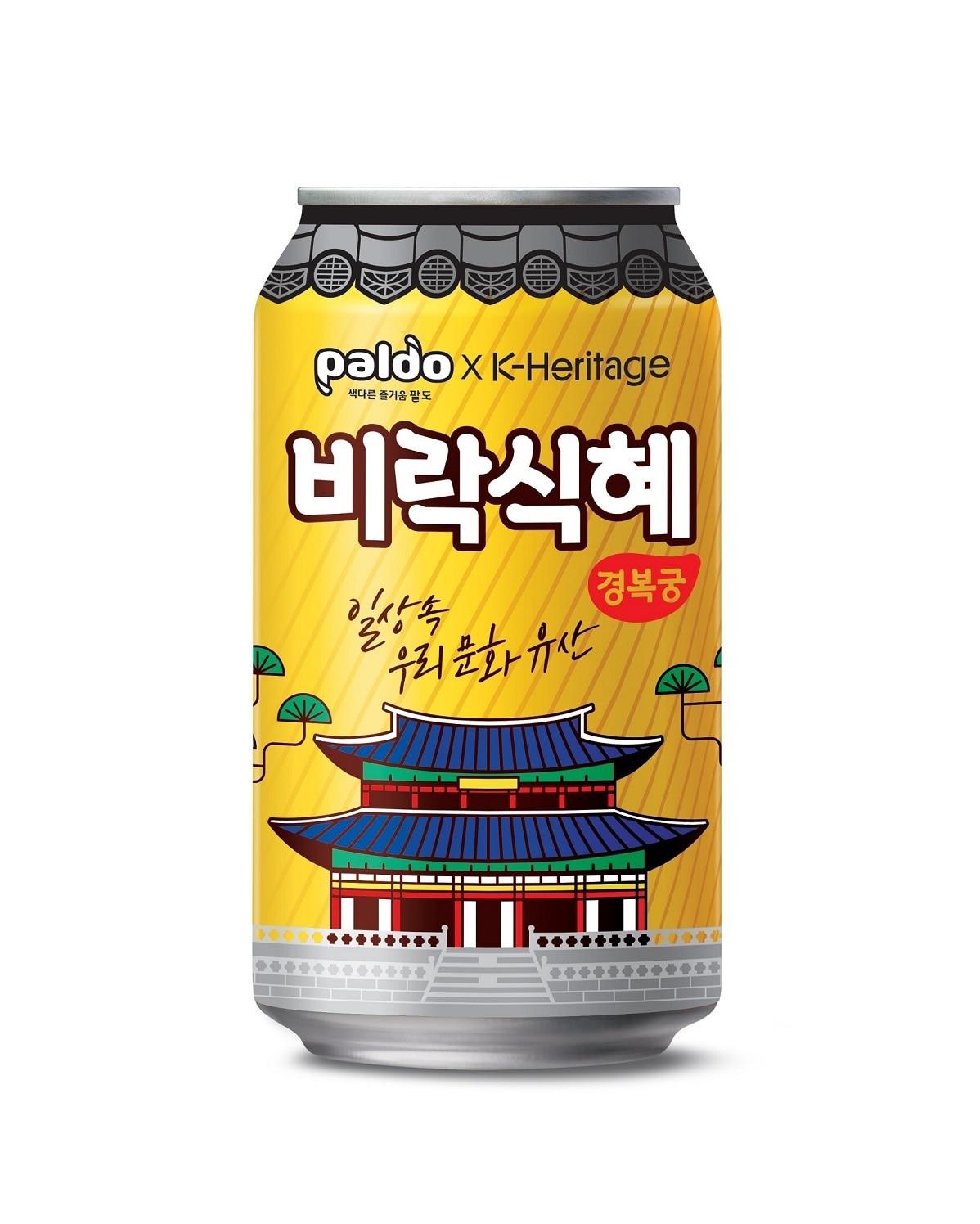 본문 이미지 - 팔도 &#39;비락식혜 경복궁 에디션&#39;.&#40;팔도 제공&#41;