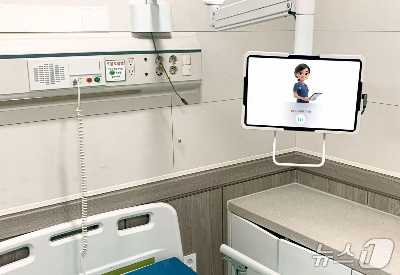 본문 이미지 - 강원대학교병원 인공지능 암 치유센터, 암 환자 간호를 위한 인공지능 에이전트 도입.(강원대병원, 제공, 재판매 및 DB금지)