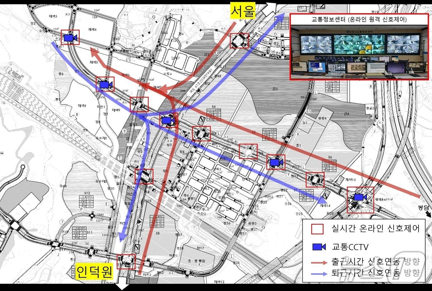 과천시 교통개선대책 1단계.(과천시 제공)