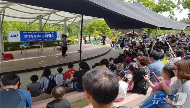본문 이미지 - 창녕 산토끼노래동산 어린이날 행사(창녕군시설관리공단 제공. 재판매 및 DB금지)