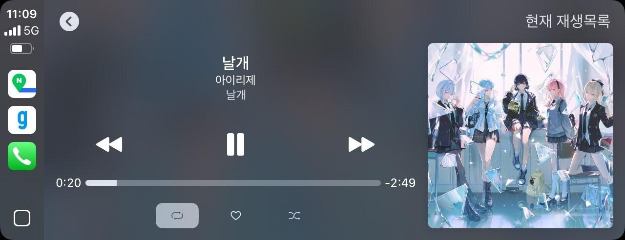 본문 이미지 - (KT지니뮤직 제공)