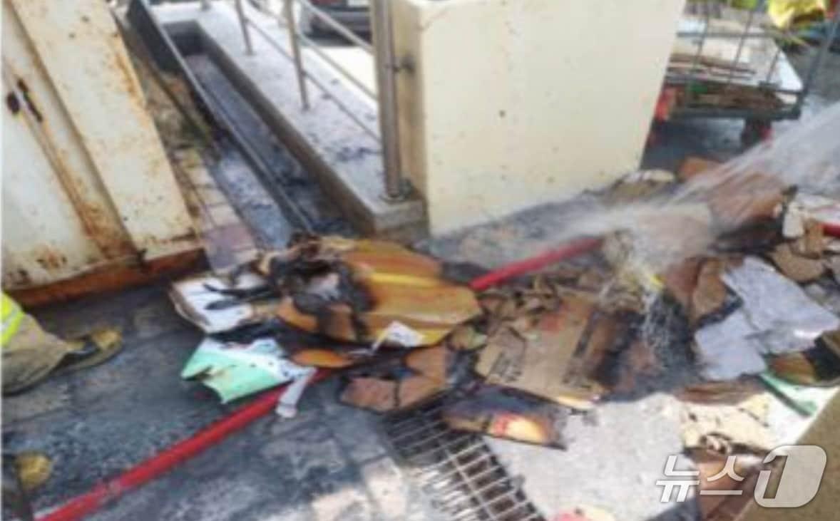 본문 이미지 - 화재 현장. (경기도소방재난본부 제공. 재판매 및 DB 금지) 2025.4.16/뉴스1