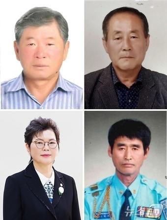 본문 이미지 - 2025년 함평군민의 상 수상자들. 왼쪽 위에서 오른쪽으로 박차영, 남종우, 박민숙, 임범수씨.(함평군 제공.재배포 및 DB 금지)