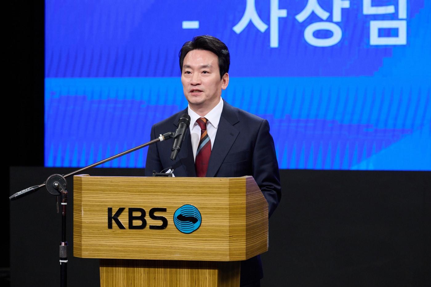 박장범 KBS 사장/ 사진제공=KBS