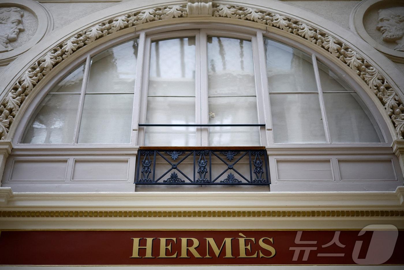 프랑스 낭트의 에르메스 매장. ⓒ 로이터=뉴스1 ⓒ News1 김예슬 기자