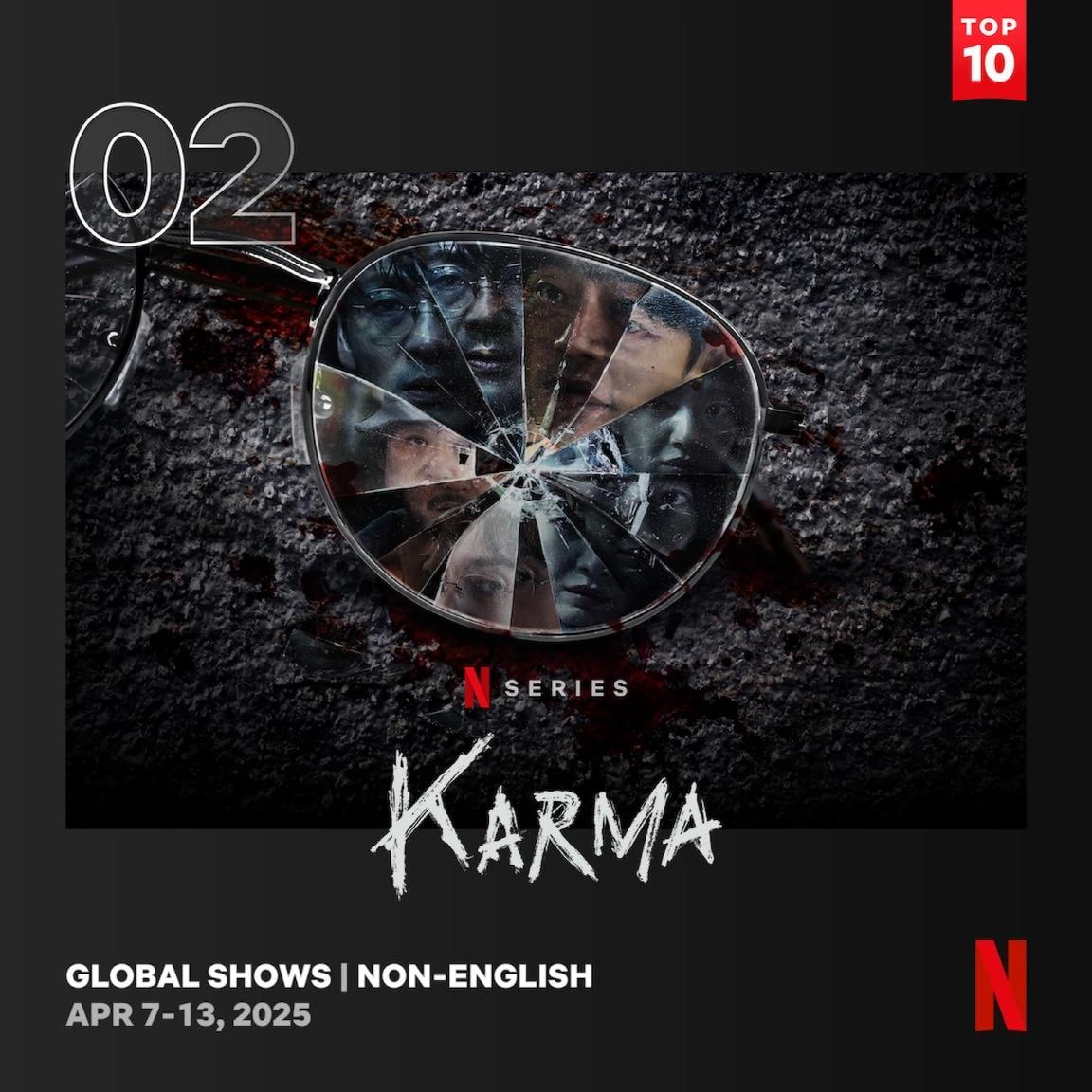 본문 이미지 - 넷플릭스 제공