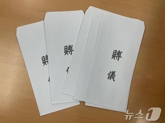 본문 이미지 - ⓒ News1 DB