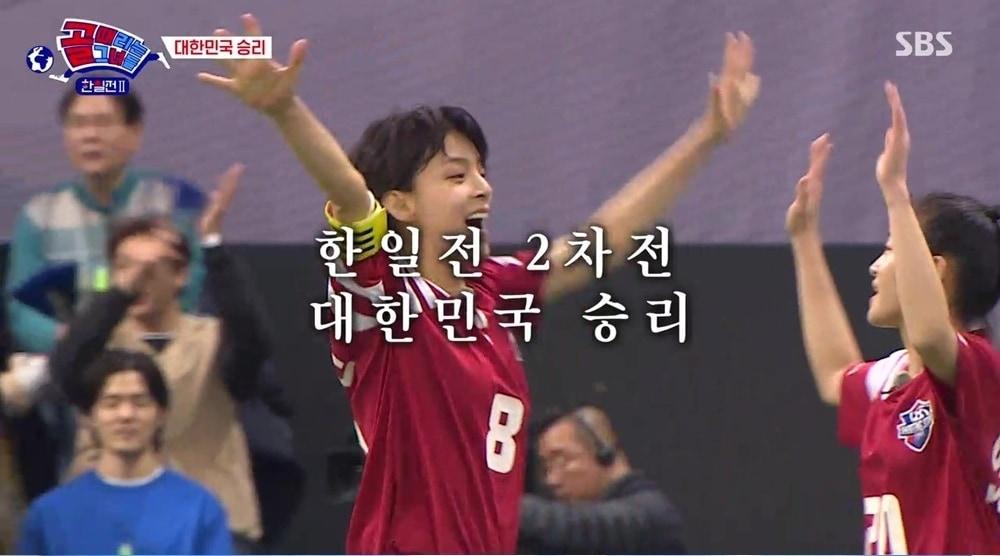 본문 이미지 - SBS 골 때리는 그녀들(골때녀)