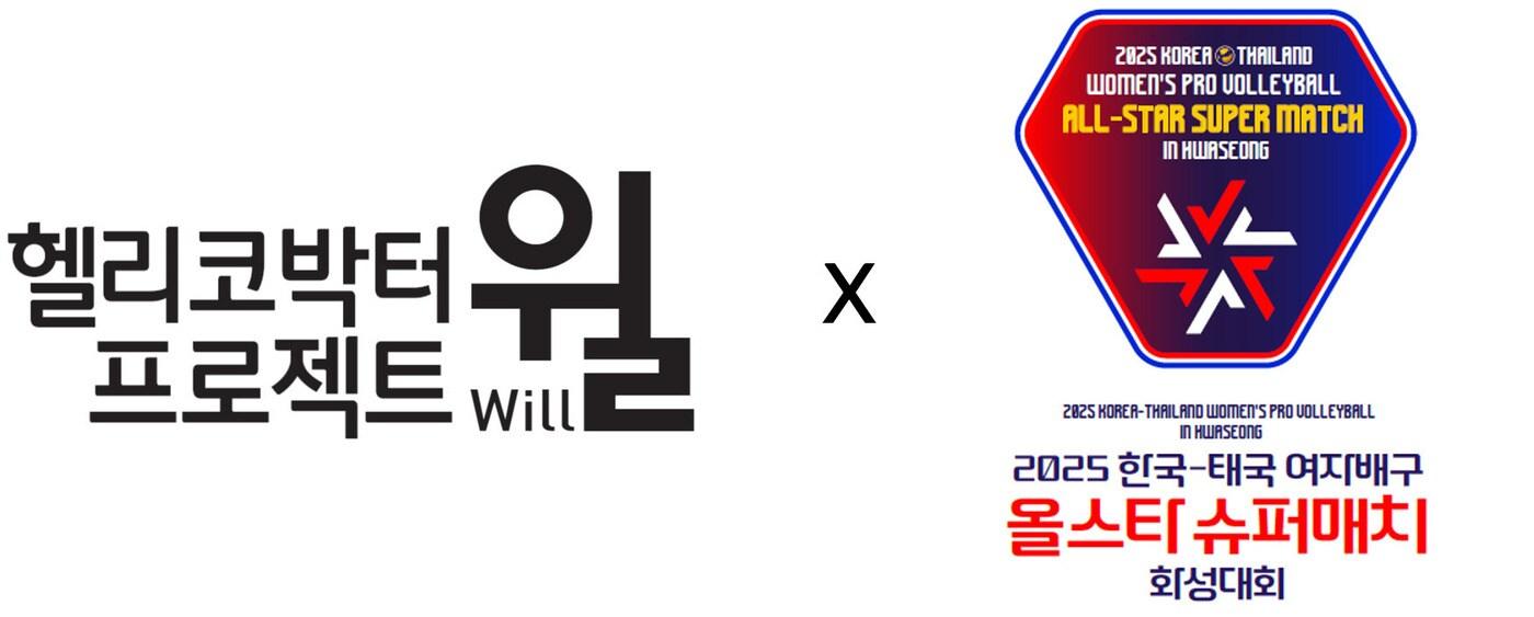 본문 이미지 - (hy 제공)