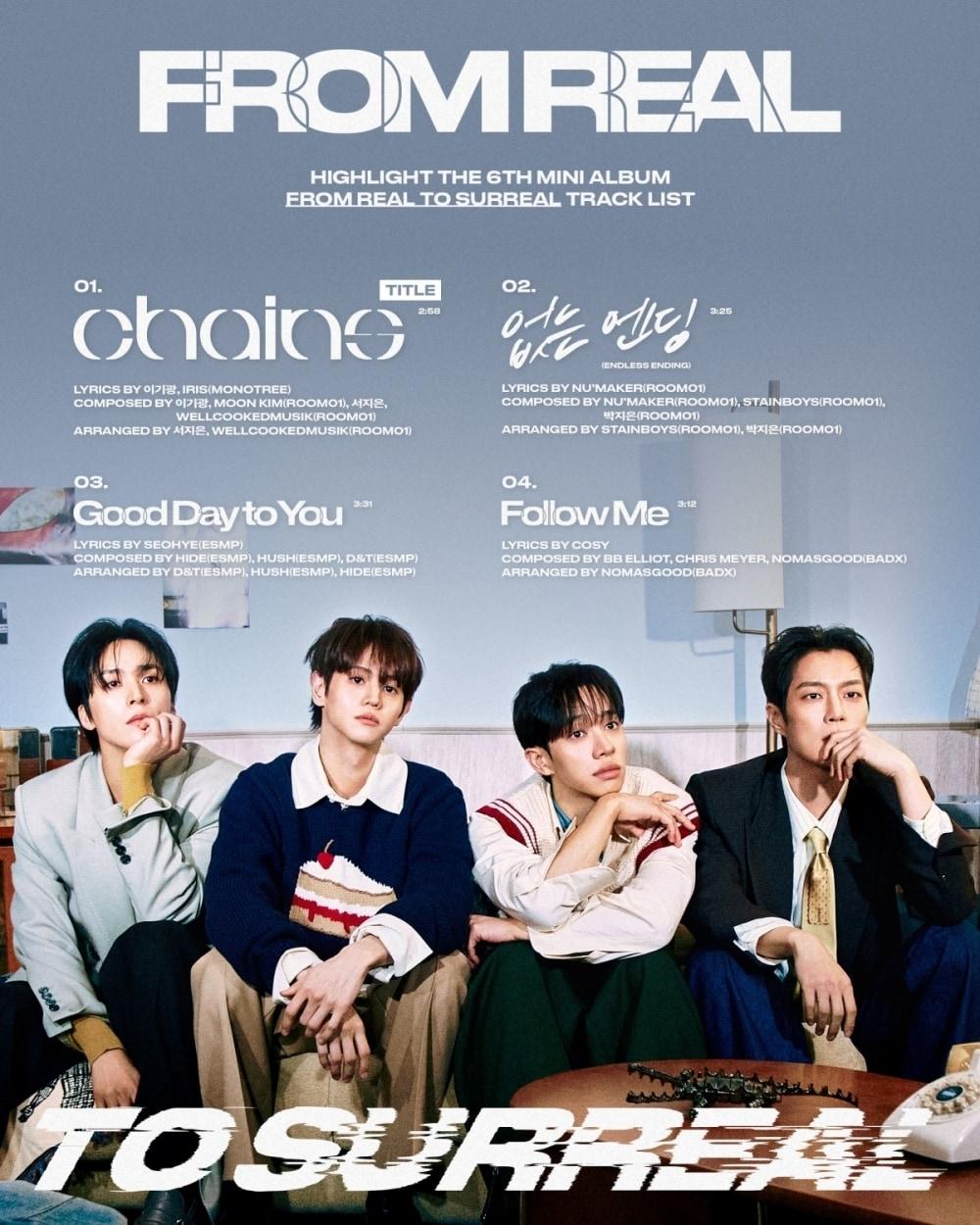 본문 이미지 - 하이라이트(어라운드어스 제공)