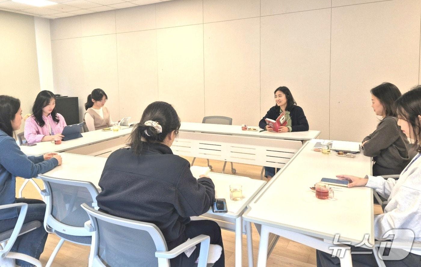 삼성바이오로직스가 임직원 마음건강 관리를 위한 프로그램을 제공한다.(삼성바이오로직스 제공)/뉴스1