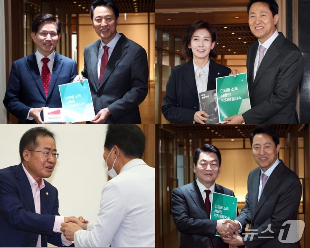 본문 이미지 - 국민의힘 대선후보 경선에 나선 주자들이 중도표심을 겨냥, 오세훈 서울시장을 찾아 러브콜을 보냈다. 사진 왼쪽부서 시계방향으로 김문수, 나경원, 안철수, 홍준표 후보. (이상 가나다 순) ⓒ 뉴스1