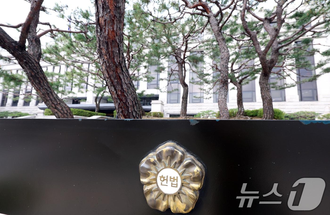 본문 이미지 - 헌법재판소 모습. 2025.4.17 ⓒ 뉴스1 김명섭 기자