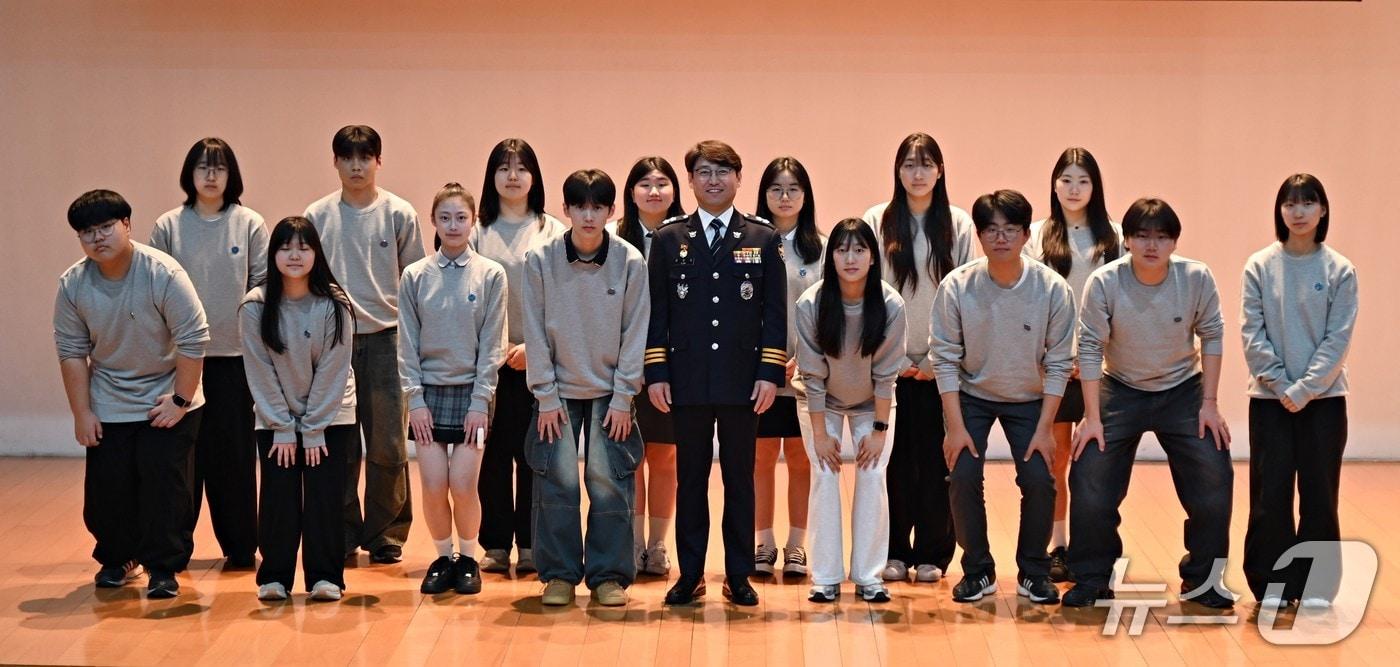 청소년 참여 정책자문단 발대식.(강원경찰청 제공. 재판매 및 DB금지)/뉴스1
