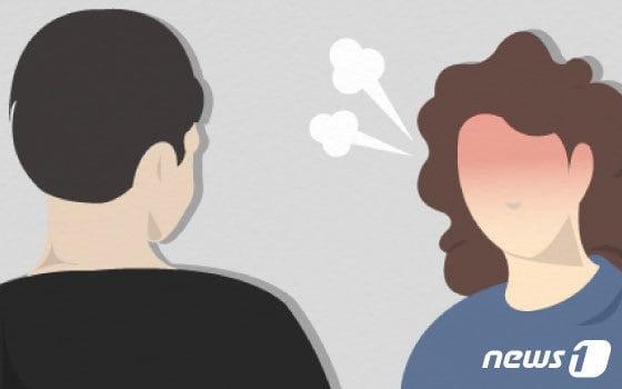 본문 이미지 - (온라인 커뮤니티 갈무리)