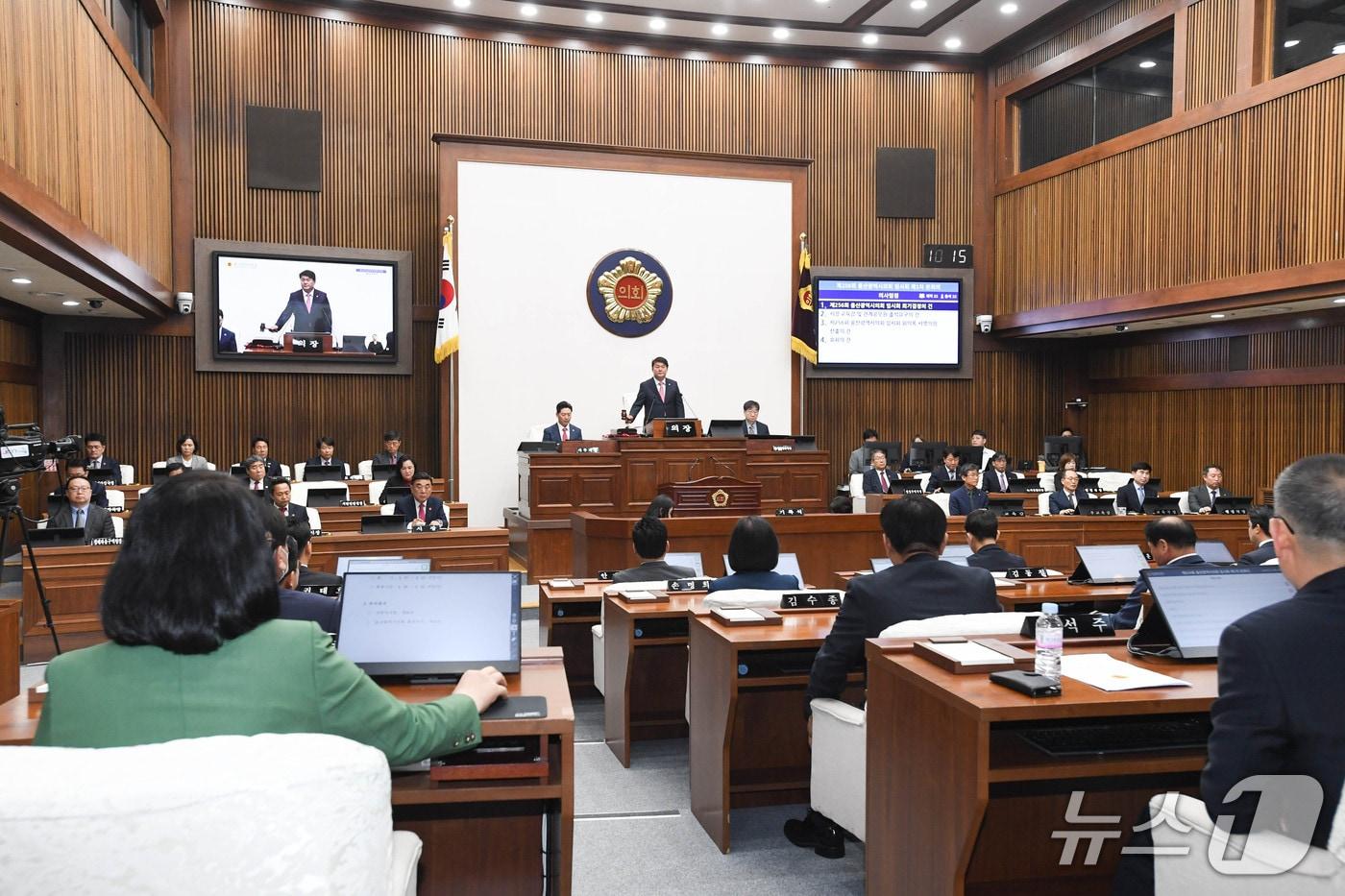 본문 이미지 - 울산시의회가 17일 제256회 임시회 제1차 본회의를 열고 오는 23일까지 7일간의 일정을 시작했다.(울산시의회 제공. 재판매 및 DB 금지)/뉴스1