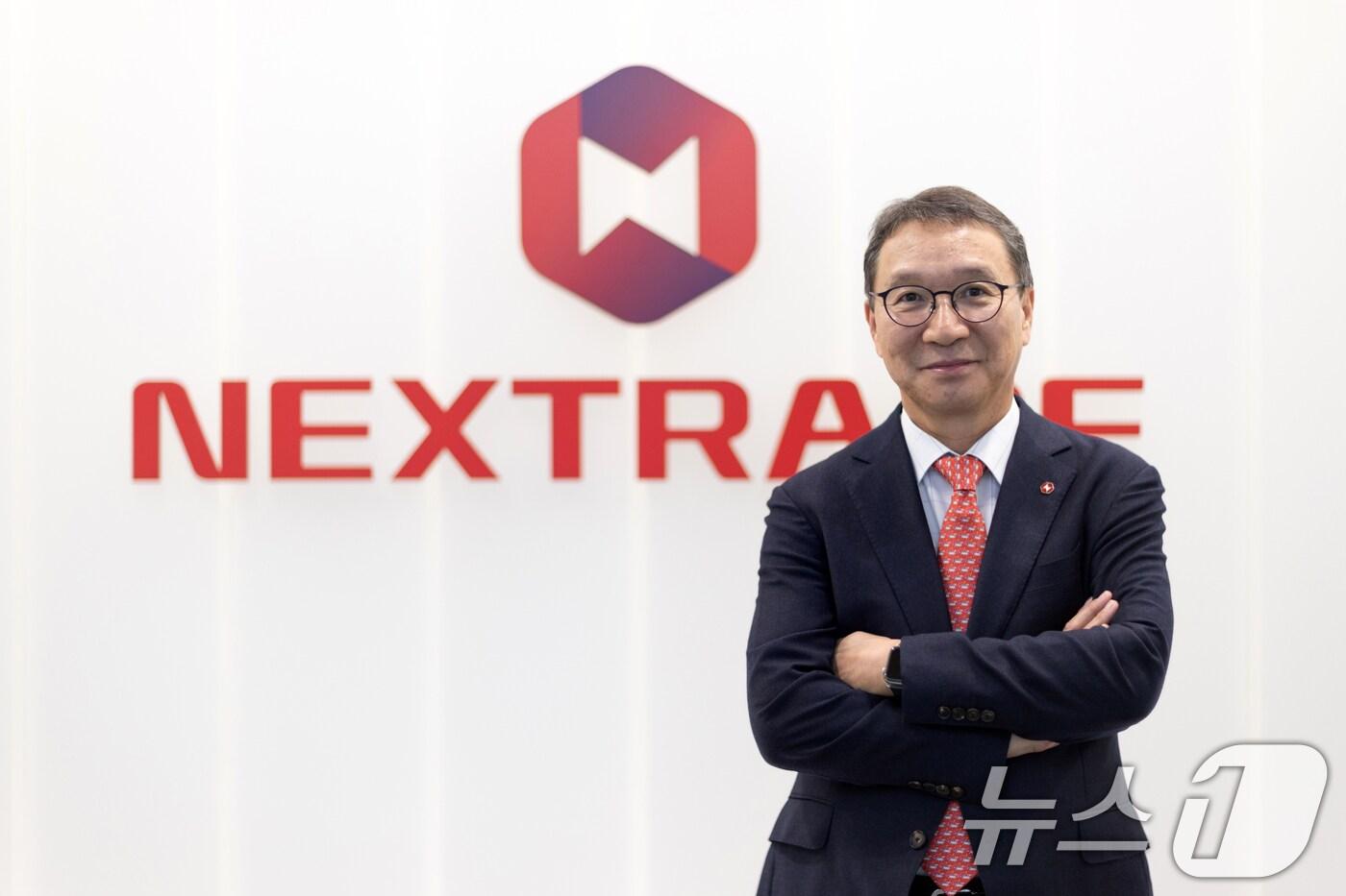 김학수 넥스트레이드 대표. ⓒ News1 이승배 기자