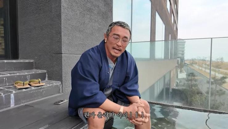 본문 이미지 - 유튜브 '추성훈' 화면 캡처